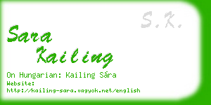sara kailing business card